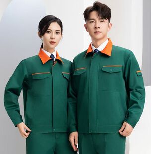 ����Ӻ�G�����������b�@���B�o���¾Gɫ������ĥ͸��ڱ������b