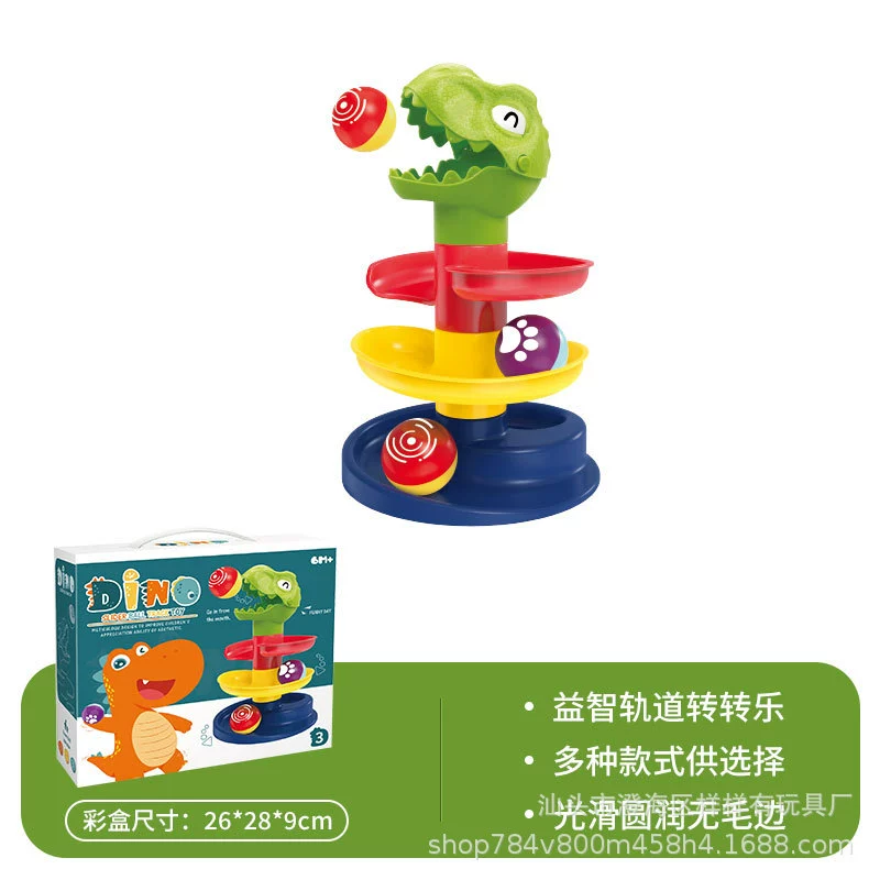 Умная игрушка с поручнем, раннее образование, антистресс, оптом