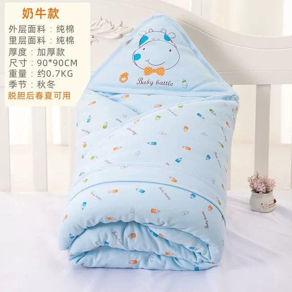 Dairy blue thickening can be bile 90cm