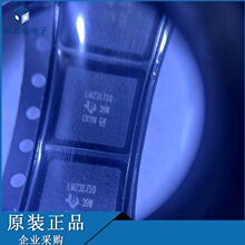 LMZ31710RVQR LMZ31710RVQT LMZ31710 BQFN-42 ת������ǰ��ѯ
