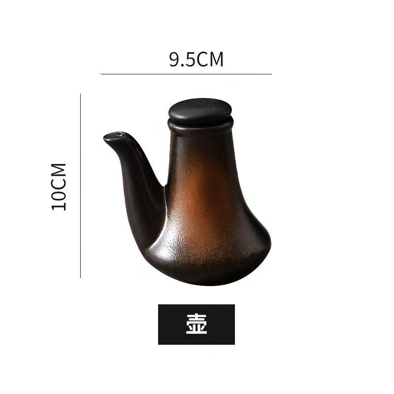 치무 냄비