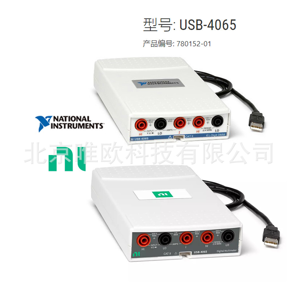 NI USB-4065数字万用表780152-01全新正品