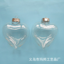 9cm透明爱心圣诞装饰品 心形波波球配件 透明圣诞球 厂家直销