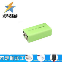 ��Ʒ���Q9V1200MAH懚��늳������LԒͲ�V�����ֳ�������������