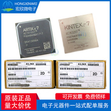 EP1S20F780C7N bBGA FPGA - FɾT