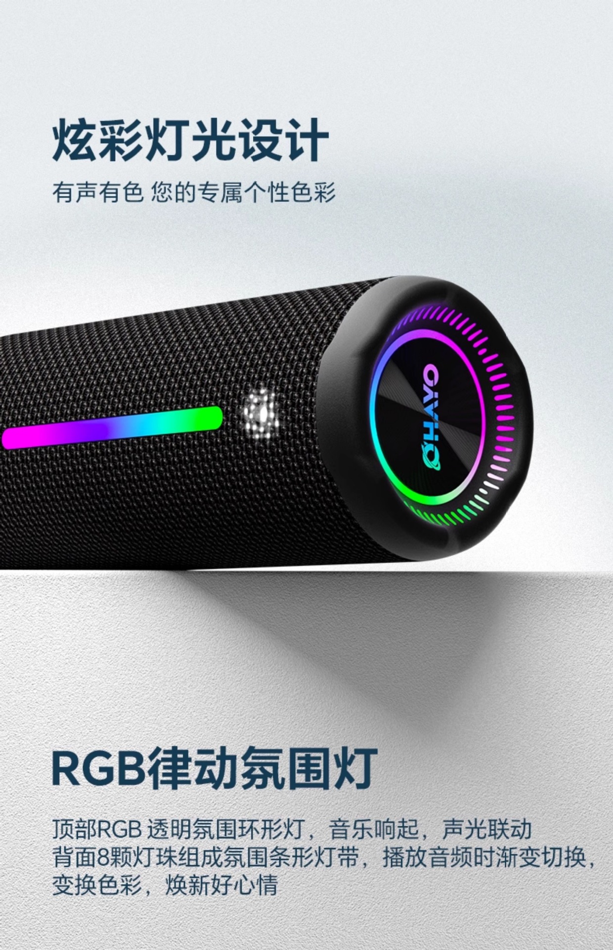 Suitable for Riden X Other 0Max Bluetooth Speaker 35W High Volume Subwoofer Home Outdoor Portable