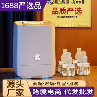 늟����������ĸ��������������ӟ����Ƶ�usb���ʽ������