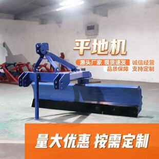 �ΰ�ƽ�ؙC ������ƽ�O�� ��݆�����C���ÑҒ� �S��ֱ�NӲ��