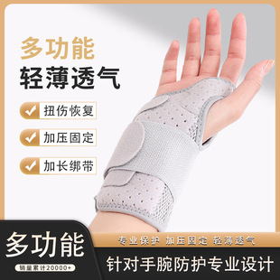 �羳�\��ͨ���o����{���t�ü�֧�ι̶������o����o�Ӊ������o��