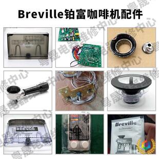 ?ԭ�b���șC��� ԭ�b870 878 ���� ���P �X݆ 늴�