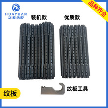 �y���b�C��ˮ���C���GD50��۴����^�C�y���{����Ҏ35�l/��