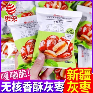 ˼�����ִ����o�˻җ��ִ�С���b�½��t�����ɸ��Դ���ʳƷ