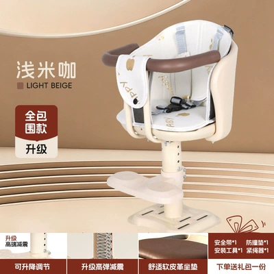 Electric car child seat, Universal electric vehicle baby - full-coverage-model-light-beige-soft-cushion