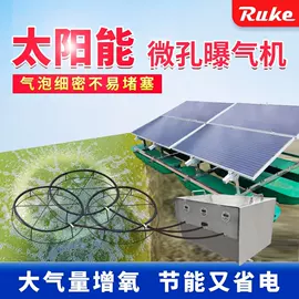 搅拌机;曝气设备;污水处理设备