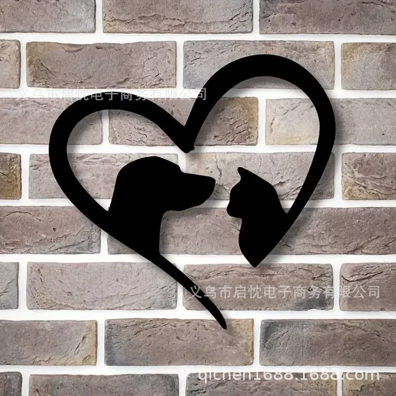 Трансграничный новый железный художественный любовный логотип собаки кошки домашнее животное металлическая стена крытая наружная настенная подвеска декоративное произведение искусства