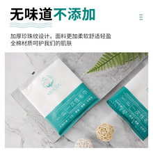 һëlƵˮԡϴĘy䏊ˮٸ