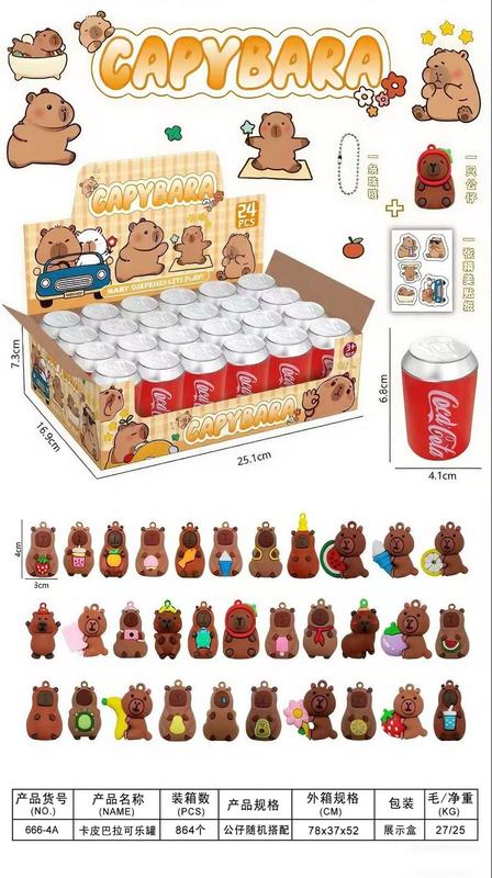 クロスボーダー流行の新しい缶ブラインドボックス 24 個三海経漫画ラブドールハンギングキーホルダーブラインドボックス|undefined