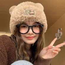 可爱R标小熊毛线帽子2024爆款毛绒保暖毛毛秋冬大头围针织帽女冬