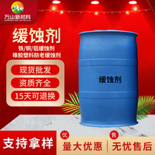 ͺ;g FS蹸 蹸ѭhˮ蹸