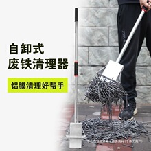 �������F���քӳ��F����ʽ���Fʰ�F�����F���Fʯ�Xģ�Nᔹ���
