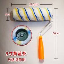 ���l�LͲ���l�Lë9��6��4���޾����w�o�������z�������ˮ�T�ϏS