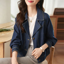 春季牛仔西装短款外套女士2025春秋新款春装衬衫高端女装大连欧货