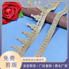 ��߅ˮ�ܽ𾀈AȦ��߅3.5cmȹ������b�o���������ֹ�DIY�F؛��