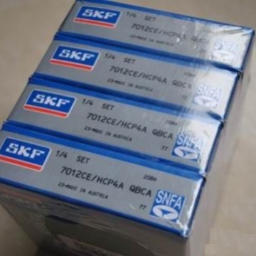 SNFA轴承VEX127CE1TFL意大利VEX129CE3TFM主轴轴承