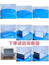 适用美的小天鹅冰箱冷藏冷冻抽屉盒子饺子盘果菜盒瓶框收纳盒配件