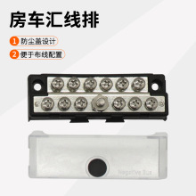 ��Ʒ��܇�R����12λ 32V̫���������������~��100A�Ӿ�������