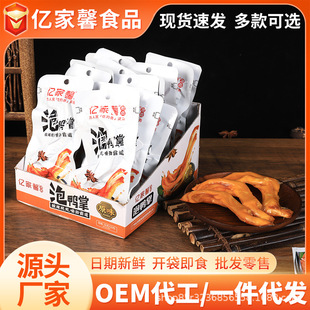 �|��ܰ����������צ���������خa����b���_������ʳС��30g���l