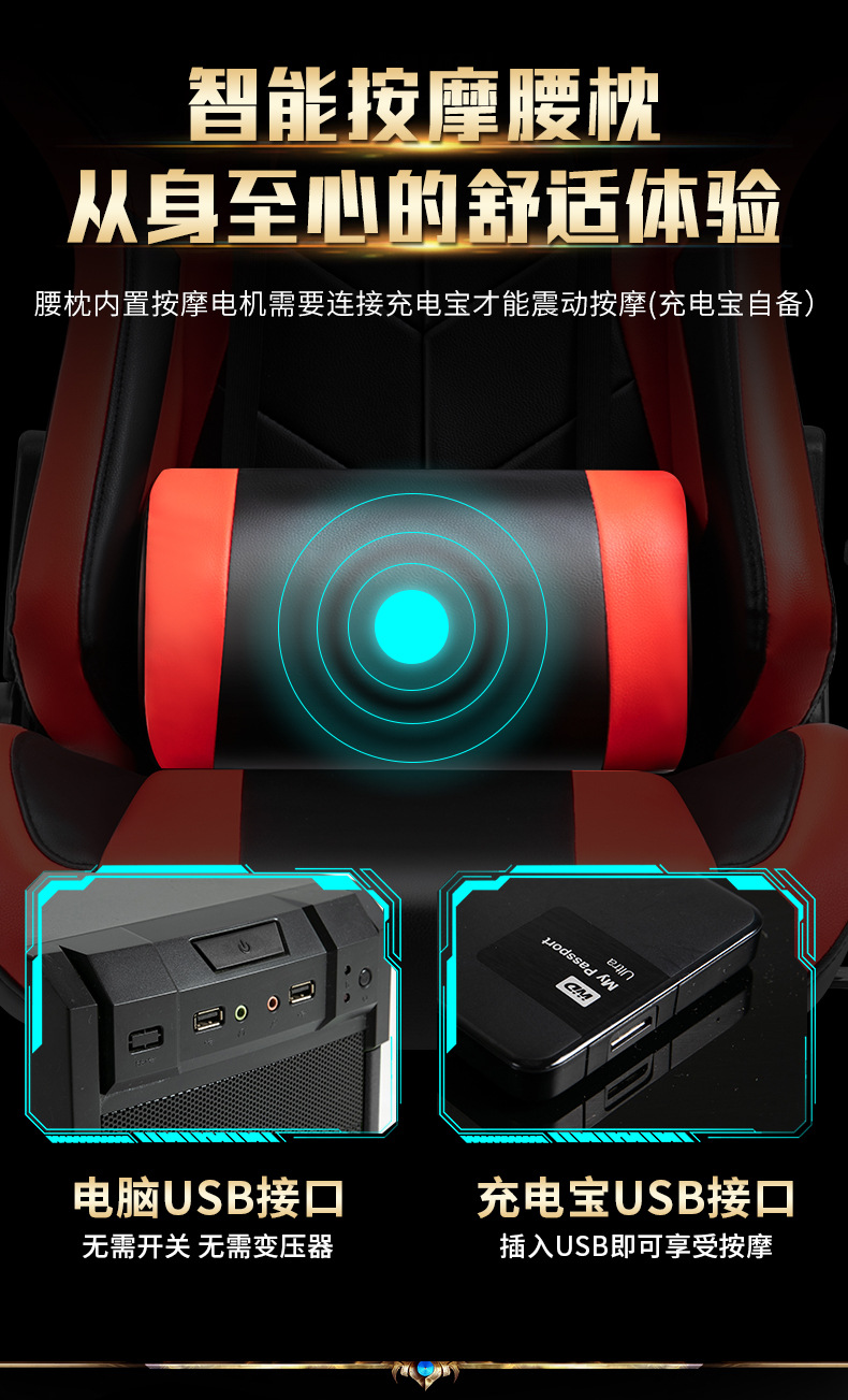 何为龙标配-206_11.jpg