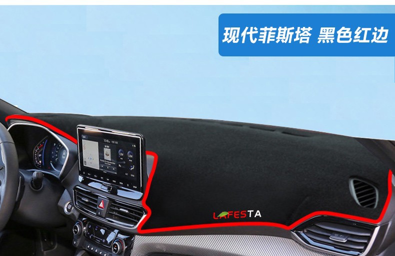 Suitable for Hyundai Ix35, Tucson, Elantra, Venue Dashboard Sunshade Mat, Center Console Sun Protection and Heat Insulation Mat