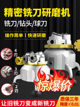 �{����yʽ㊵���ĥ�Cȫ�Ԅ�ɵ��ʽС�Ͷ���^һ�w늄��u�ĥ���C