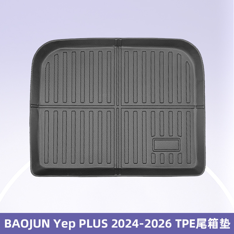 Para BAOJUN Yep PLUS 2024 - 2026 TPE estampilla de pie 3D para todo clima estampilla de maletero