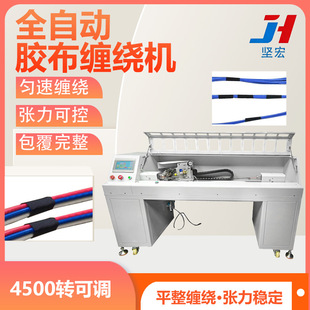 ȫ�Ԅ��z���p�@�C ��܇����늹��z���p���C 늾���|���z���O��