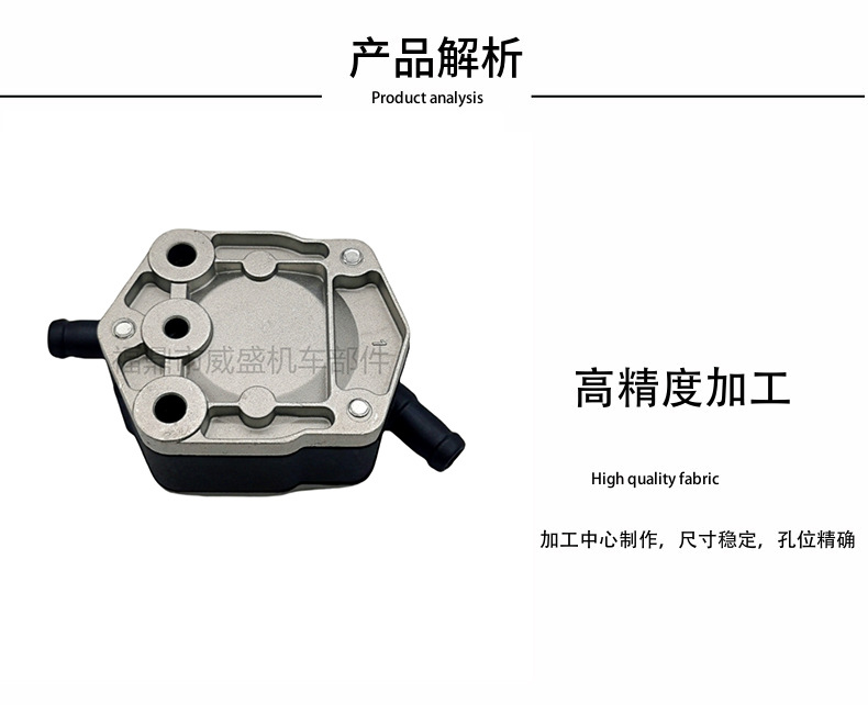 6E5-24410-00 Is Suitable for Yamaha Outboard Engine Fuel Pump Two-Stroke 115Hp-300Hp V4V6