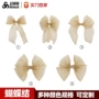 成品定制鱼尾丝带辅料