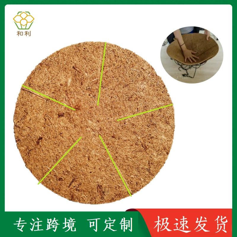 Amazon Горячая Распродажа Круглая Корзина Цветка Кокоса Плоский Коврик Цветочный Горшок Коврик Размер Регулируемая Корзина Цветка Подкладка Лайнер Фабрика