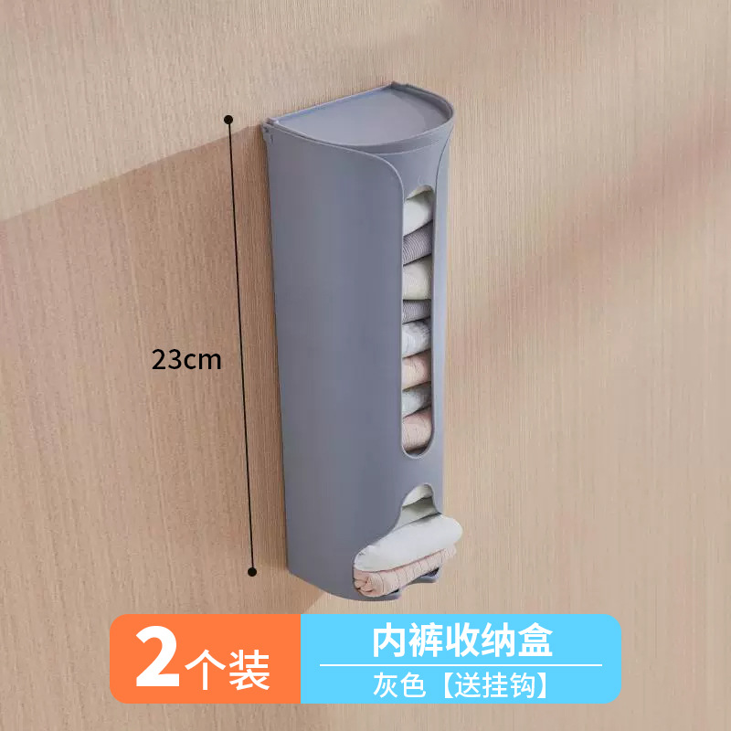 슬레이트 그레이