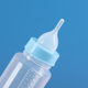 Cross-border 60ml125ml pet feeding bottle with pet pacifier kitten feeding feeding water newborn puppy animal feeding bottle