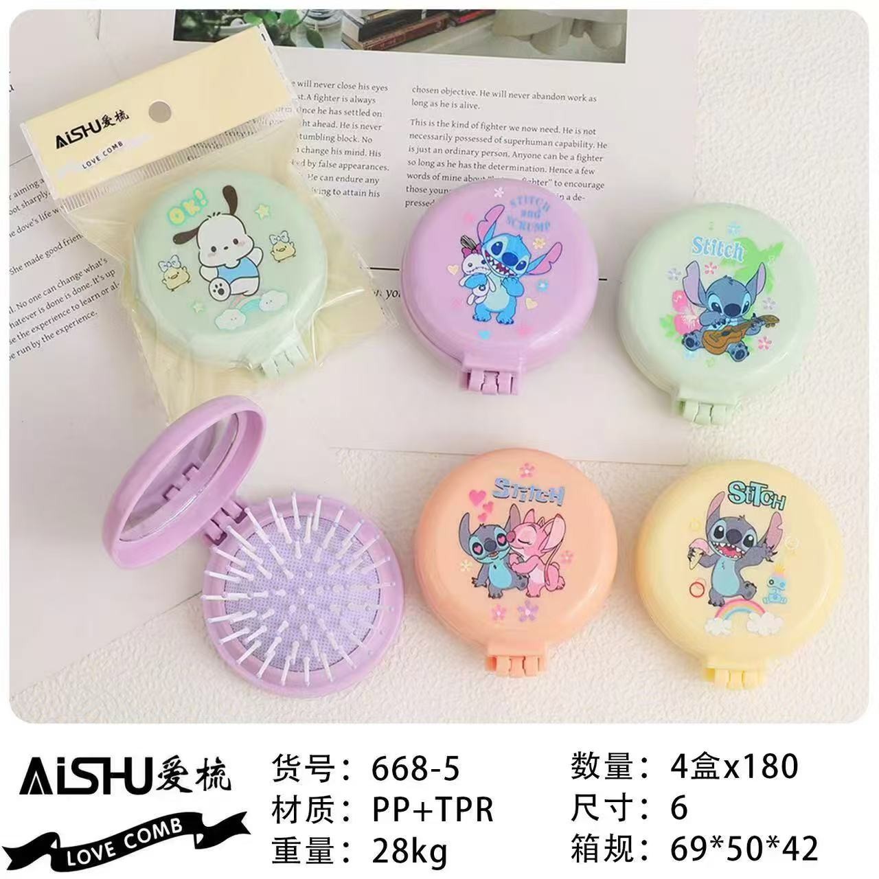 Bonito peine de peinado color macarrón con cojín de aire para masaje, adecuado para uso doméstico y dormitorios estudiantiles, cepillo de pelo de plástico suave con cojín de aire.