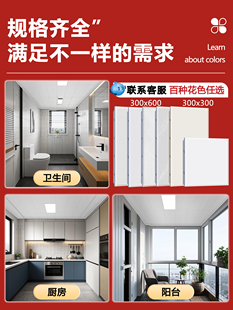 ?���ɵ��300x600�l���g�N���̨�����b�컨��픲������b�X�۰�
