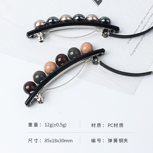 Korean Style Imitation Pearl One-Sided Spring Clip Hairpin Versatile Hair Clip Women's Hair Accessories Fashion Top Clip Side Clip Wholesale