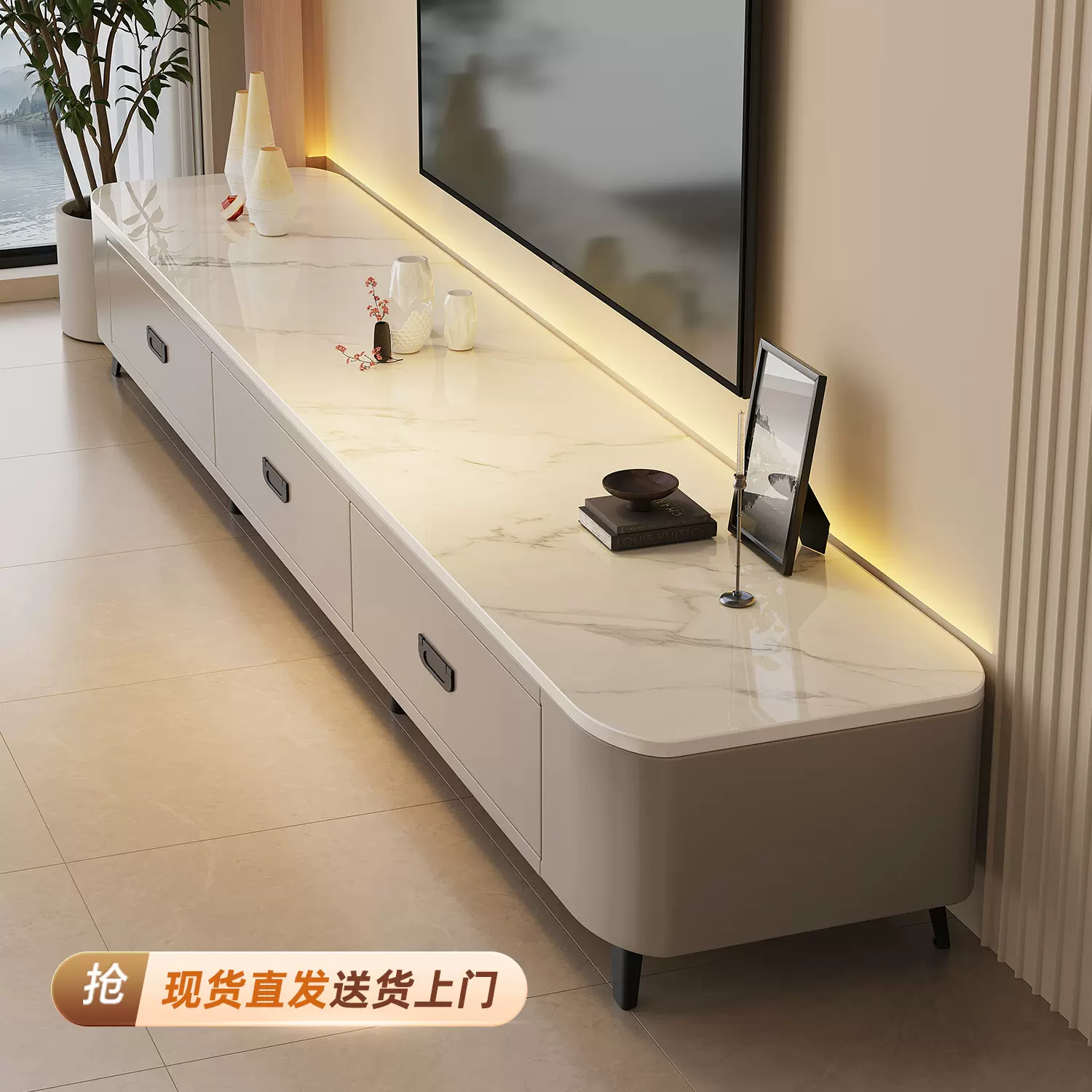 岩板电视柜客厅家用小户型轻奢高级感现代简约落地茶几电视柜组合