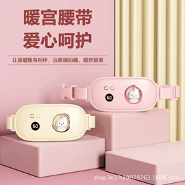 迷你电风扇;USB风扇;电暖手宝