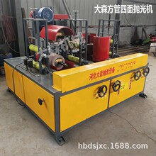 �½����ܒ���C ���ɲ��P䓷����ԄӒ���C���͹������ĥ�C�S��