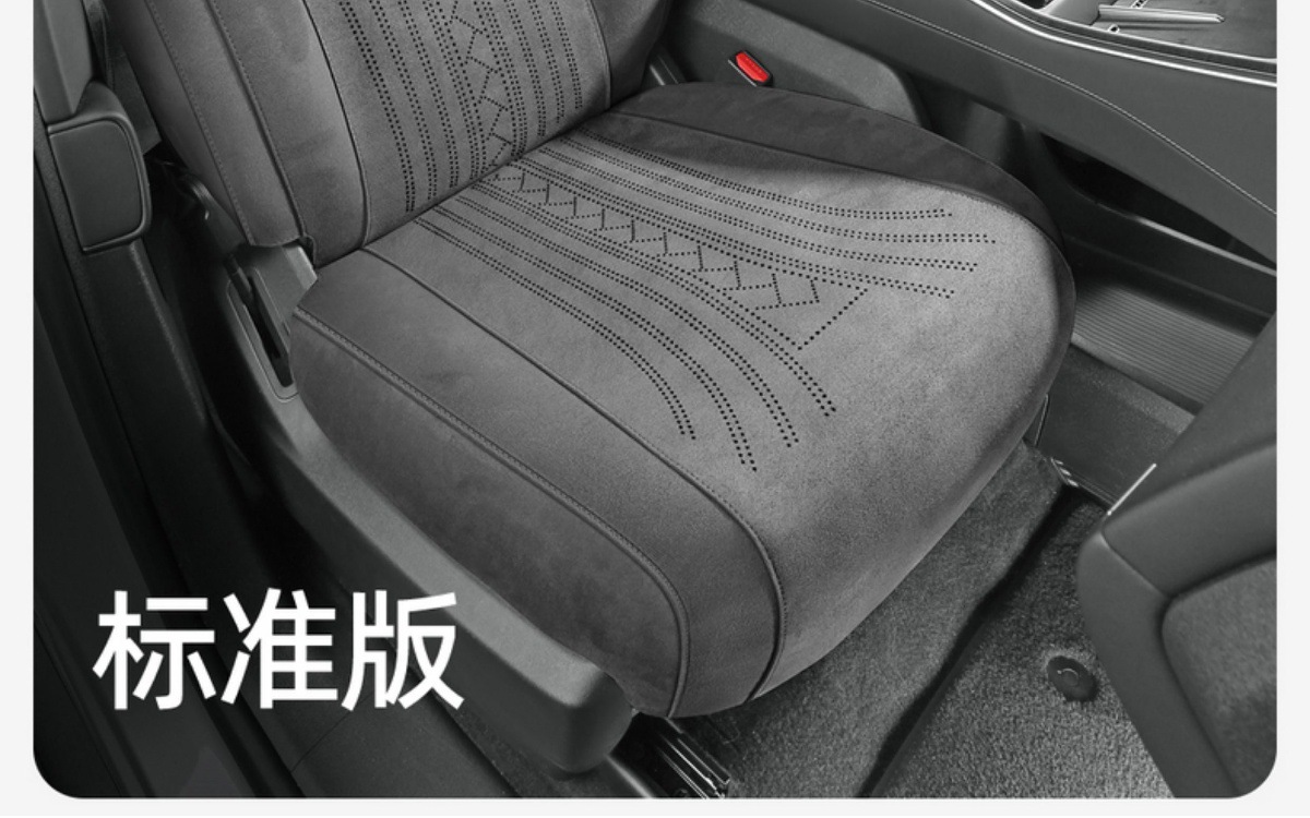 Ledo L90 Special Car Seat Cushion Rams Half-Pack Breathable Seat Cover Ventilated Saddle Pad Four-Season Universal Seat Cover