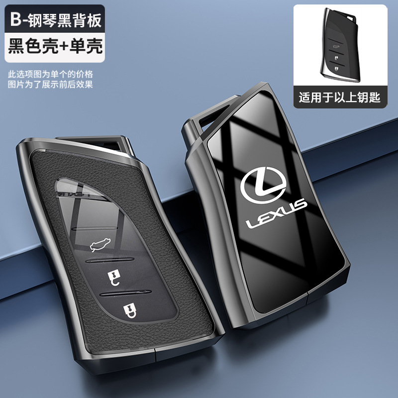 B 블랙 쉘 블랙 싱글 쉘