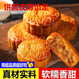 ���S��ɏ����Vʽ�p�S��ʽ�̵��Sɢ�b�YƷ���﹝�ͼ����������